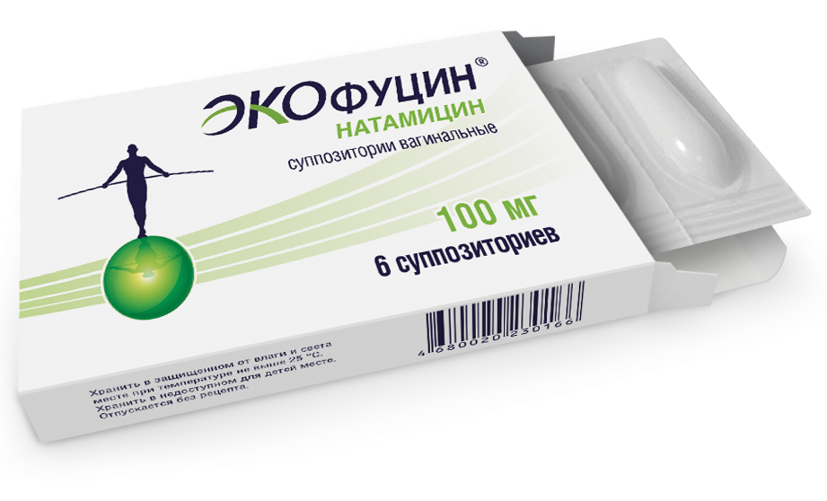 Экофуцин Купить Пермь