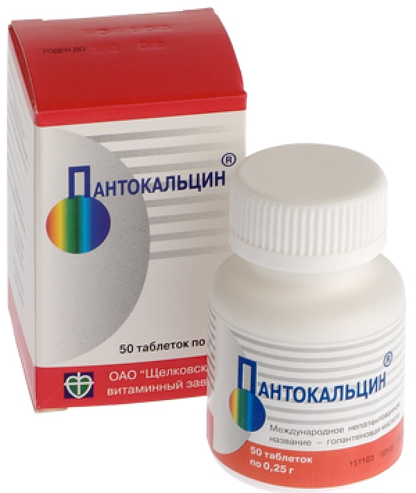 Пантокальцин Купить В Гомеле