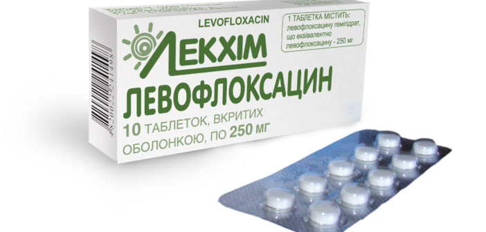Использование левофлоксацина как препарата выбора при туберкулёзе лёгких с множественной медикаментозной резистентностью возбудителя